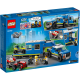 LEGO City "Полицейский мобильный командный трейлер" 60315